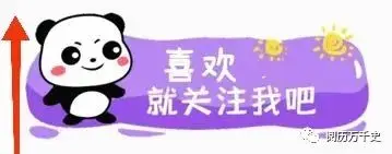 邢台市简介_邢台历史沿革_邢台市网红八卦坑地址在哪儿-