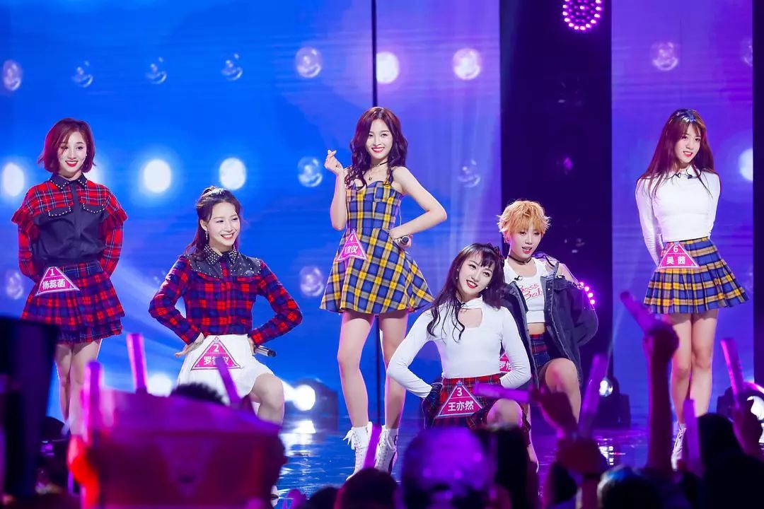 偶练明星黑料,_pick和C位_偶像练习生创造101