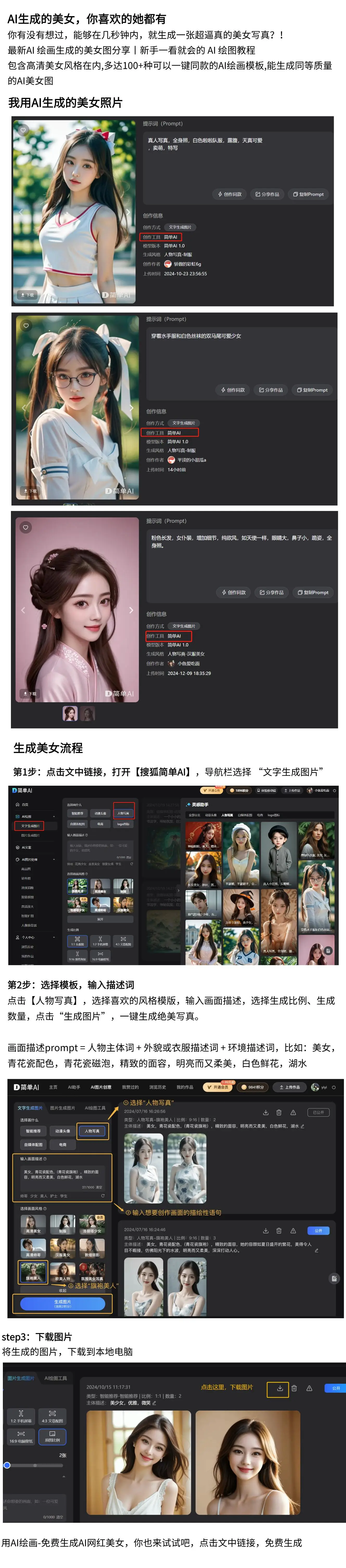 国产av一区二区三区_国产电影区域风格分析_一区清新文艺电影特点