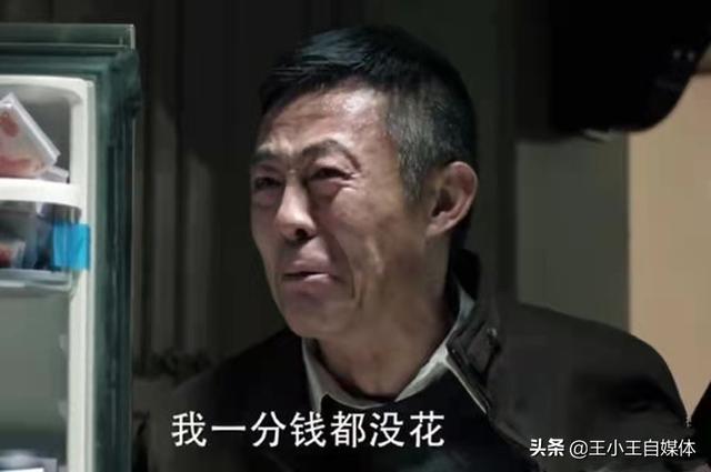 侯勇王瑞老夫少妻年龄差_娱乐圈夫妇年龄差距_李亚鹏海哈金喜结婚年龄差