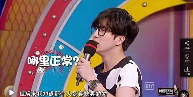 娱乐圈被潜的男明星_娱乐圈男明星潜规则事件_薛之谦拒绝潜规则经历