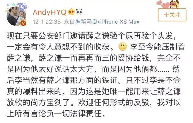明星吸毒事件回顾_娱乐圈真正没有一点黑料的明星是谁,_娱乐圈禁毒新闻