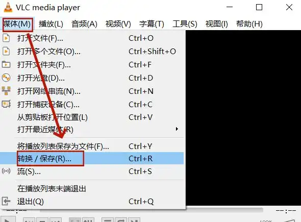 嗨格式视频转换器使用教程_b站视频格式转换工具_b站禁止转播(视频)的解决方法是什么